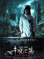亚洲少妇视频